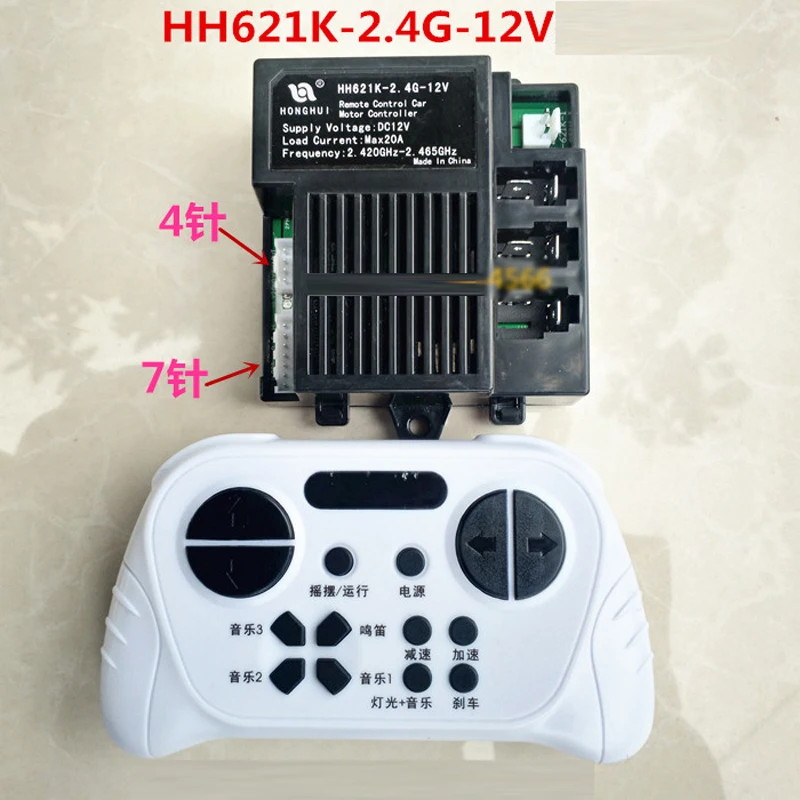 Hh-621k-2.4g-12v Children Electric Car 2.4g 12v Universal Remote Control Or Receiver,toy Car Remote Transmitter Honghui