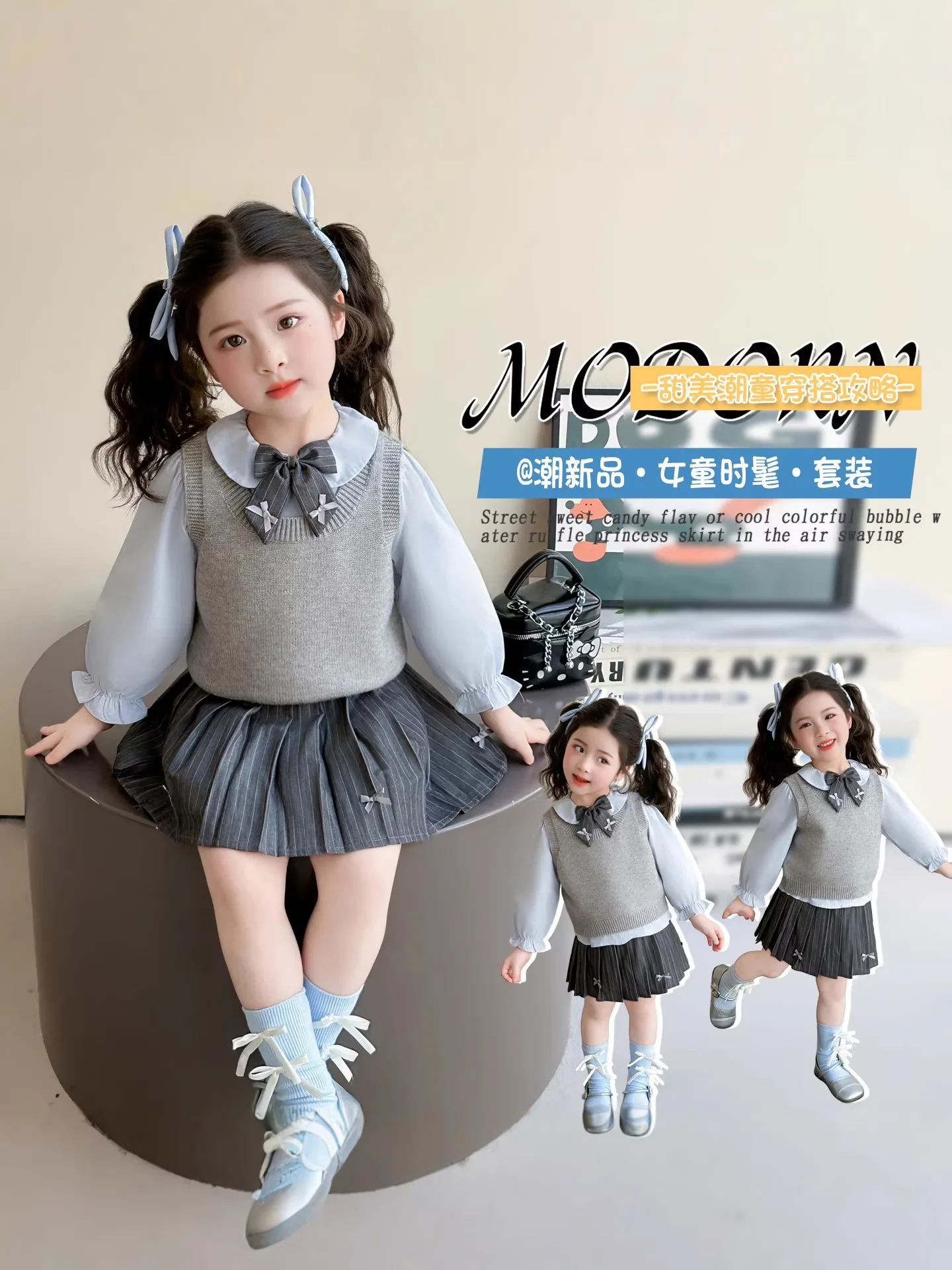 

Весенний комплект для девочек 2026: вязаный жилет, юбка и футболка с бантом в стиле преппи, повседневный спортивный костюм из трех предметов