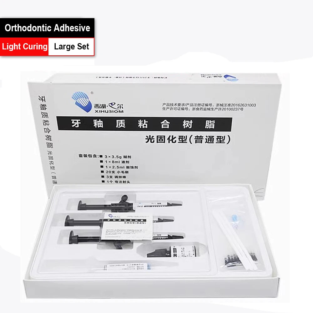 1Set Dental Light/Self Cure Composite Resin Blue Green Glue Adhesive Bracket Orthodontic Kit Dentist Soft Gel Cement Multi-types