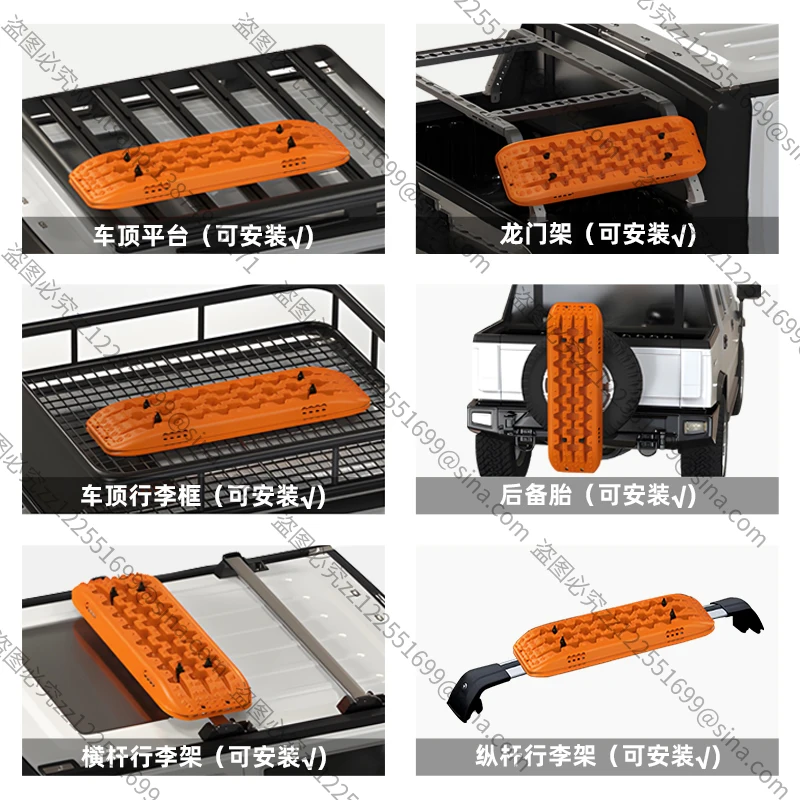 Suitable for Universal Escape Plate Fixing Bracket Roof Platform Gantry Frame Stainless Steel Luggage Rack Installation