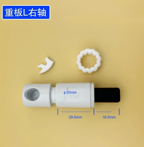 Damper Replacement & Toilet Lid Hinge
