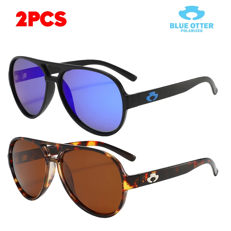BLUE OTTER 2PCS Streamline Design Polarized Sports Sunglasses UV400 Protection Non-slip Outdoor Goggles BT04