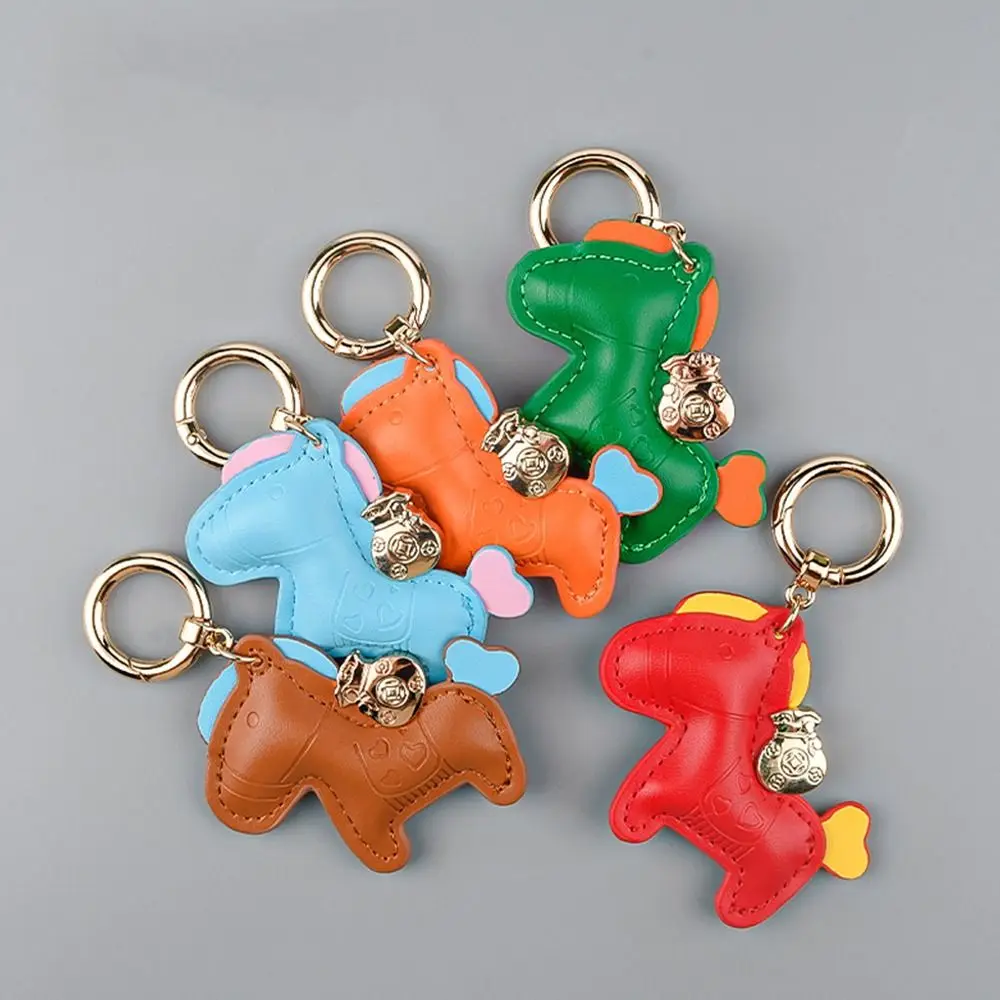 Carrying on Money Pocket PU Horse Keychain Animal Car Keyring PU Leather Hanger PU Leather Cartoon Bag Pendant Car Accessory