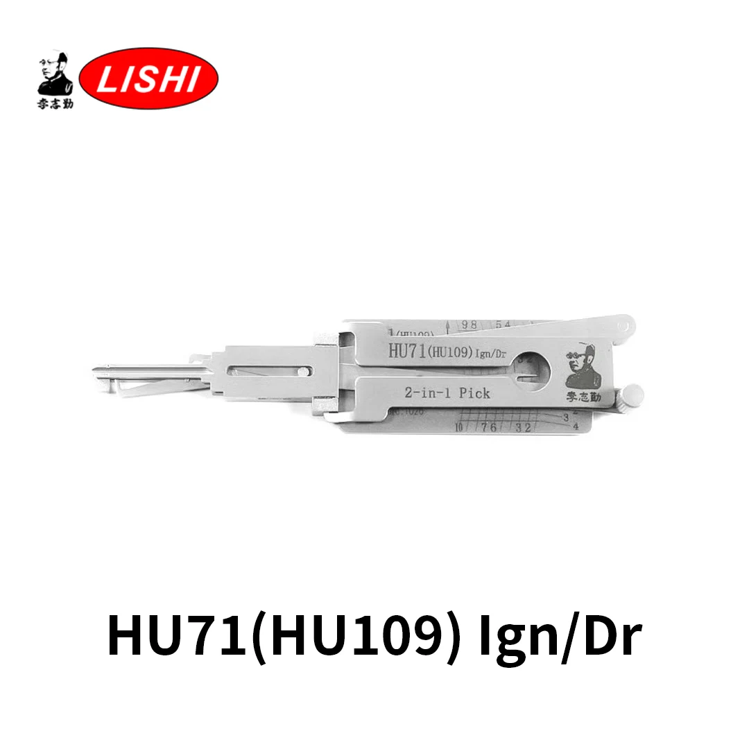 

lishi 2 in 1 tool HU71(HU109)