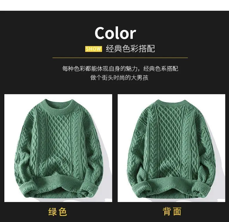 Neuer Herren-Strickpullover für Herbst und Winter, Weihnachtlicher Roter Pullover, Warmer Karo-Pullover für Studenten, Lässige Herrenjacke, Weiches, Warmes, Mehrschichtiges Oberteil – Detail 10