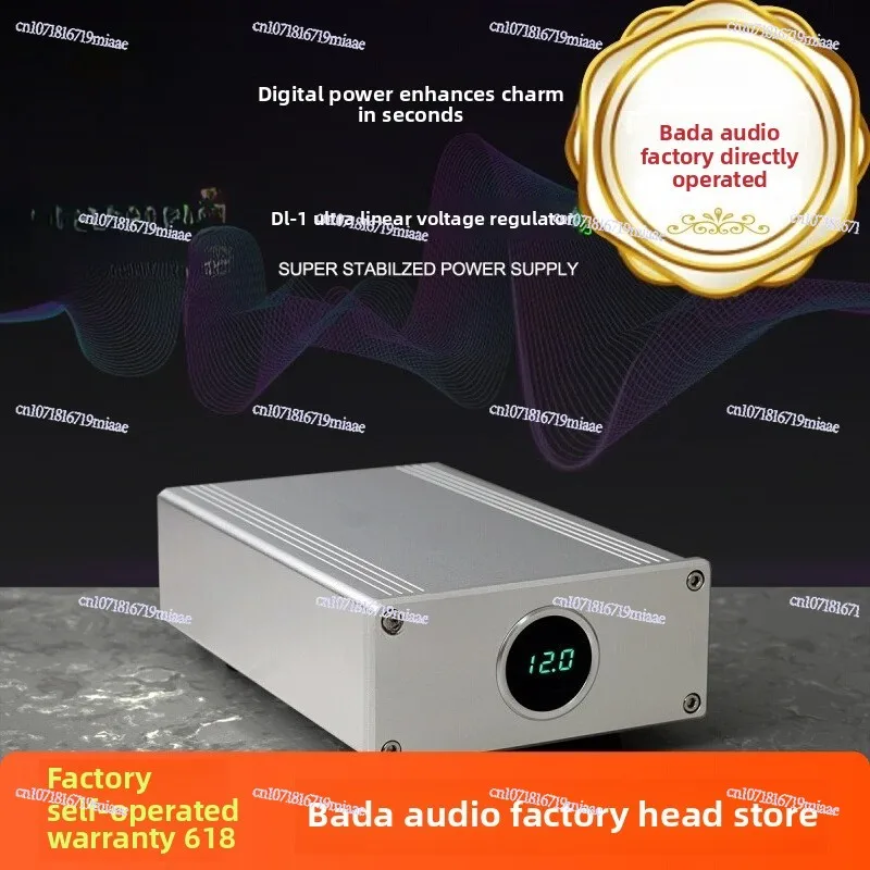 DL1 Liniowy zasilacz regulowany Odtwarzacz Hifi Streaming 12v5v Zamienny router Light Cat Prosty zasilacz