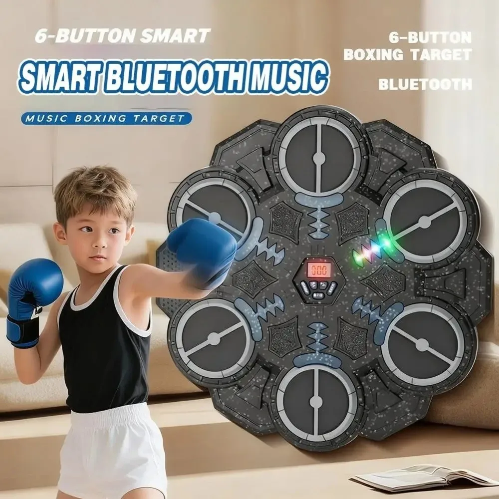Smarte Musik-Boxmaschine für Innenräume, Elektronisches Bluetooth-Zielgerät zur Reaktionstrainings, Wandmontiertes Elektronisches Ziel – Detail 2