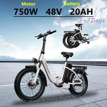 Image Electric Bike SOHAMO S3 750w motor 48v 20ah battery adult Electric Bicycle 20*3.0 inch fat tire fold mountain off-road E-bike