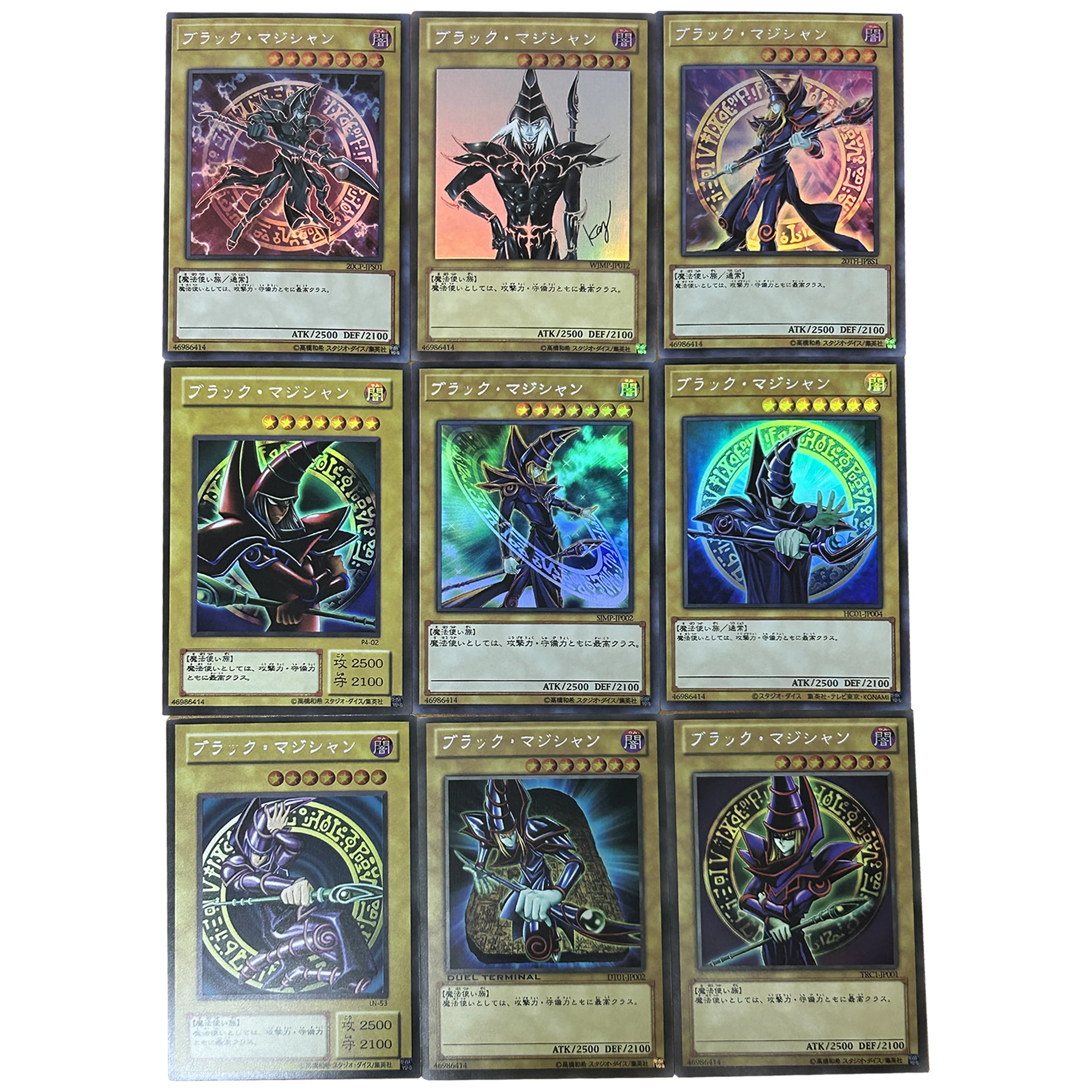 

9Pcs/set Diy Self Made Yu-Gi-Oh! Dark Magician Series Collection Card Color Flash Card Classic Game Anime Card Gift Toy