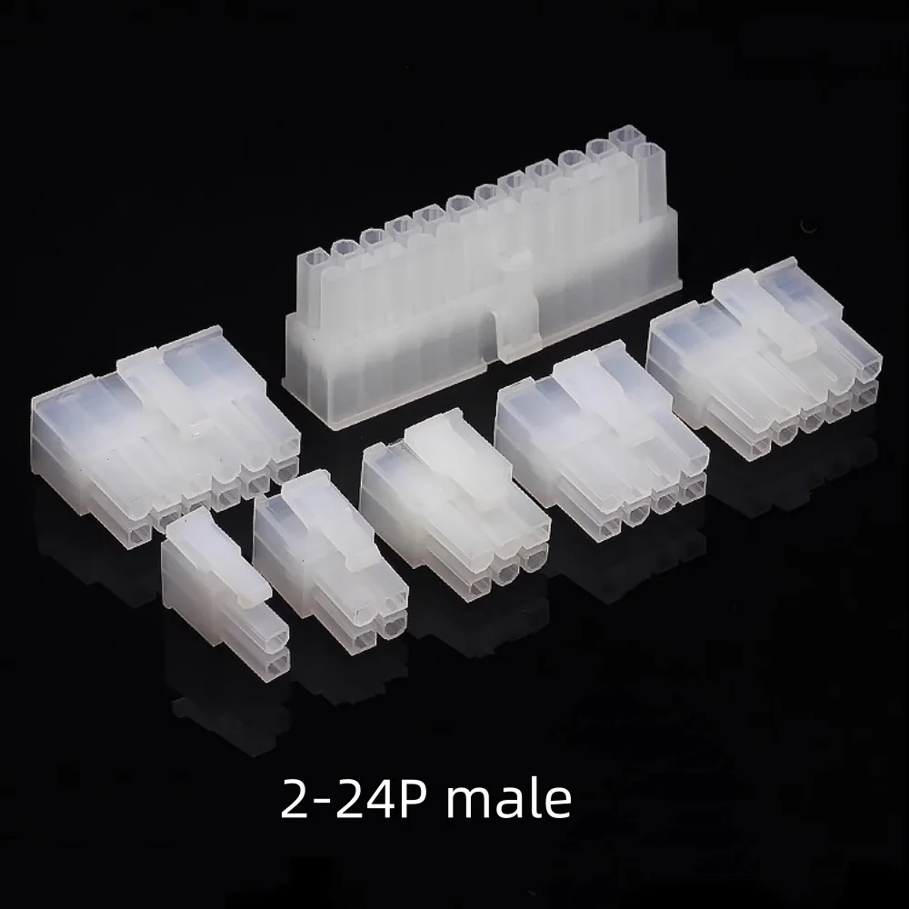 

50PCS 5557 4.2mm 2P 4P 6P 8P 10P 12P 14P 16P 18P 20P 24P white male plug plastic shell for car computer power connectors Housing