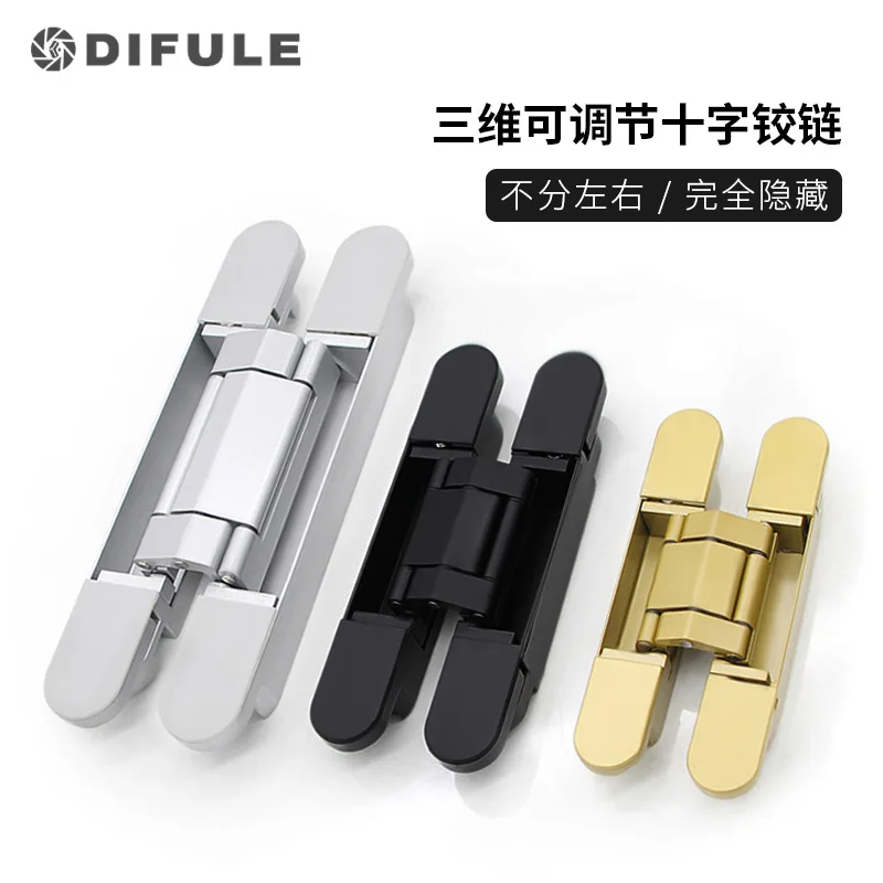 

Invisible Door Hinge Hidden Three-Dimensional Djustable Cross Hinge Wooden Door Hidden Door Hinge