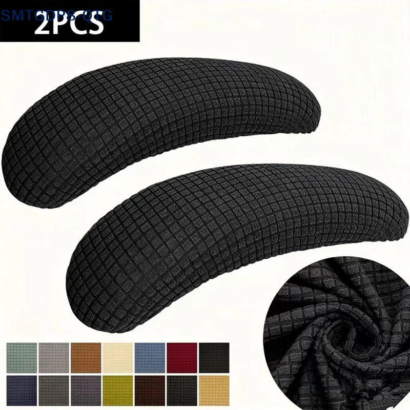 New 1Pair Waterproof For Office Home Stretch Chair Armrest Covers High Quality Computer Chair Elbow Arm Rest Protector Dustproof