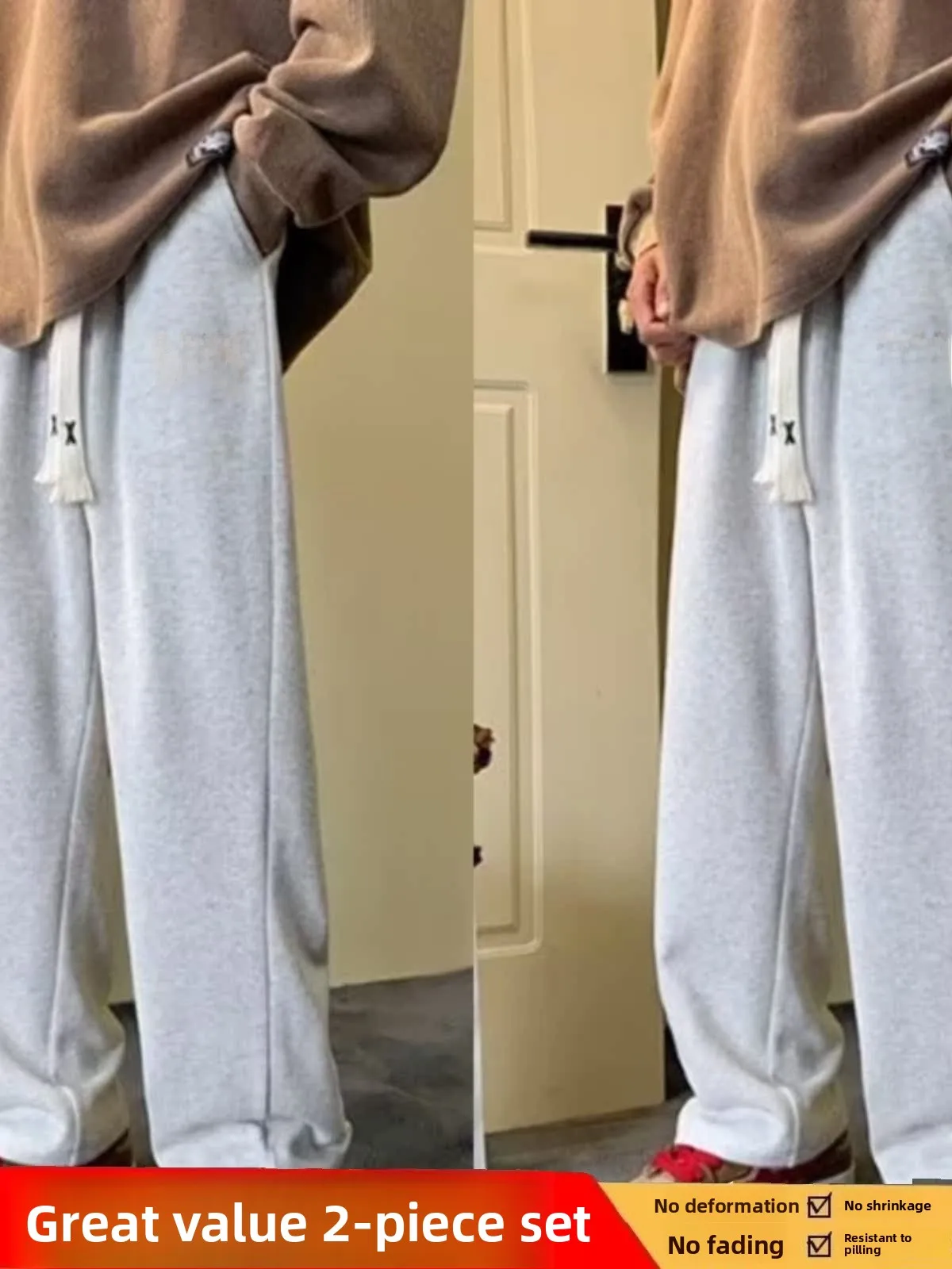 plus Size Men's Casual Straight Leg Pants Loose Fit Autumn Spring Japanese Style plus Size Long Trousers Streetwear