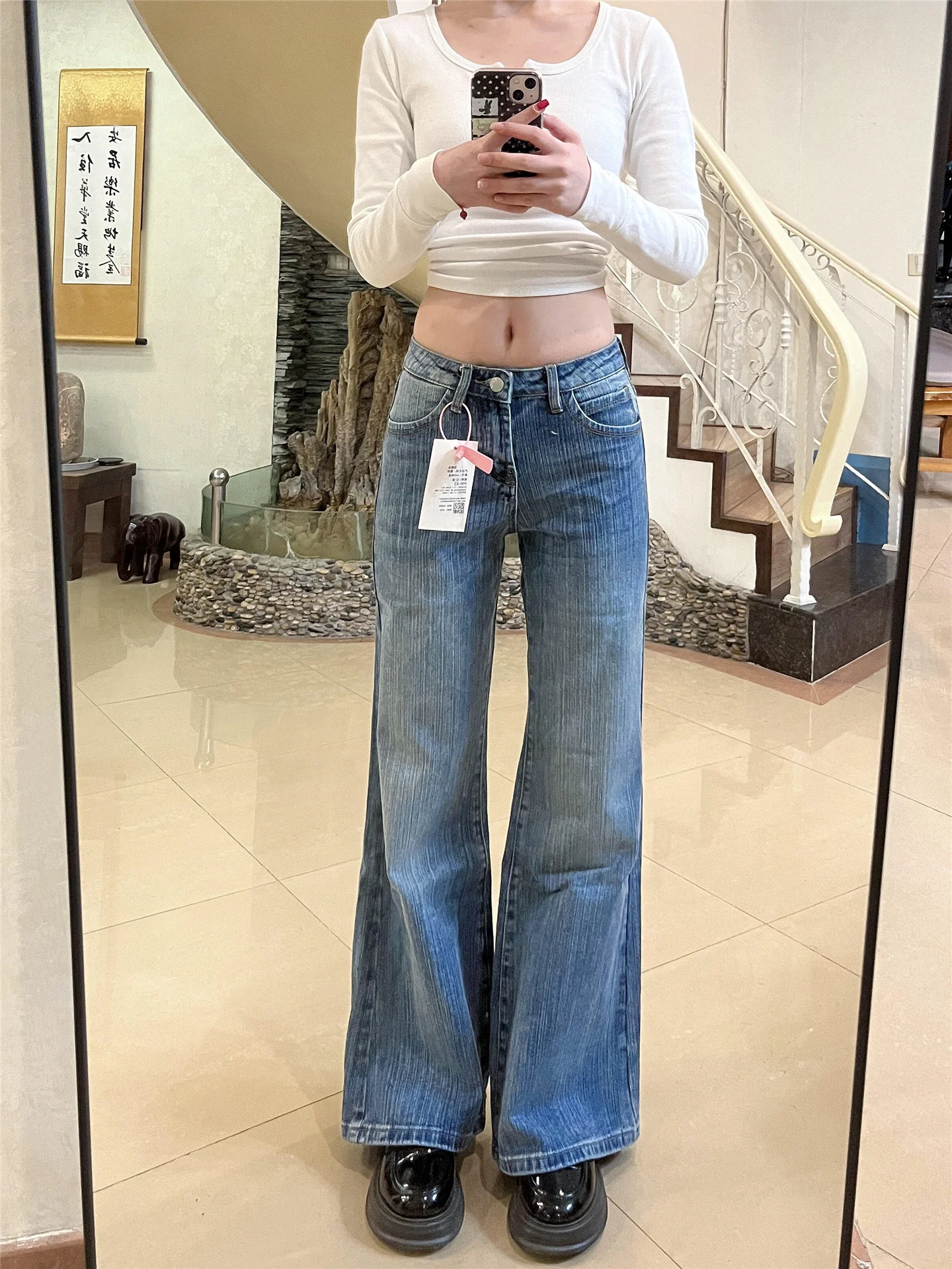 

Retro Low Waist Bell Bottom Denim Jeans Women's Spring Summer Loose Drapey Washed High Rise Extended Floor Length Pants