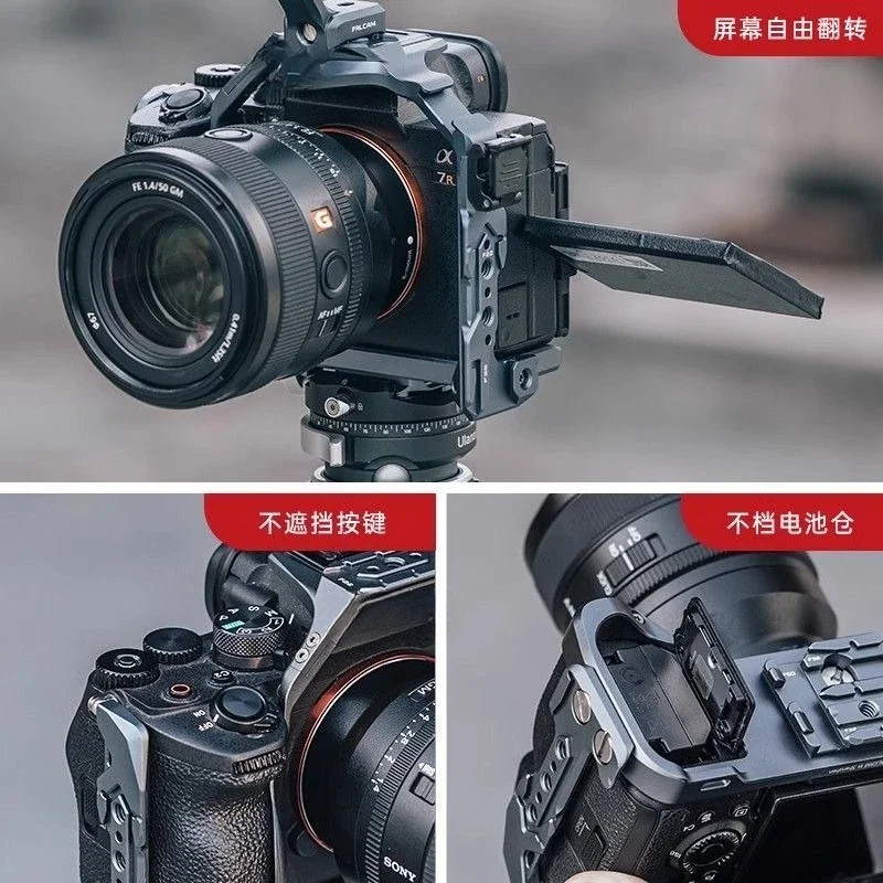 Suitable for SONY Sony A7R5/A7M4/A1 camera rabbit cage extension anti-drop