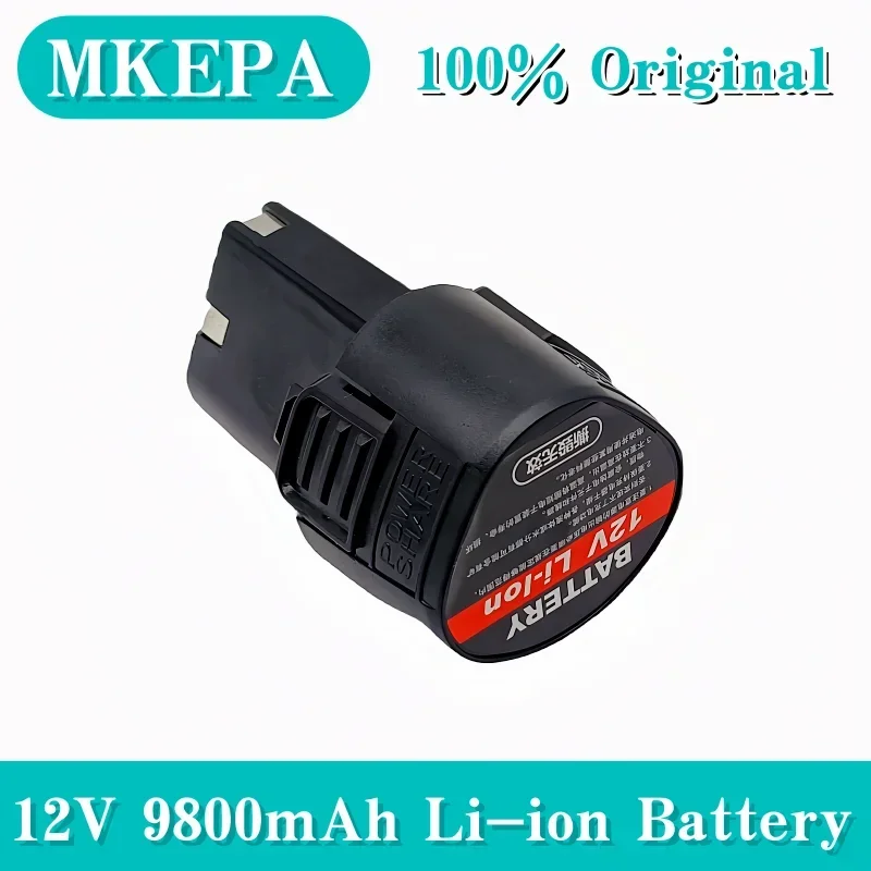 

12V 9800mAh type B electric tool universal lpega charging battery, electric screwdriver, electric drill lithium-ion battery