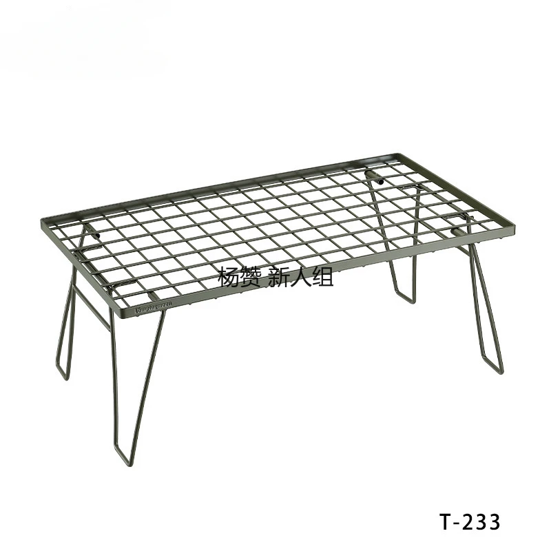 

Multi-tiered wrought iron shelf folding table