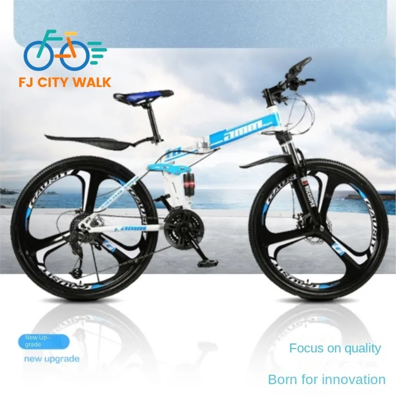 

FJ High Carbon Steel Folding Variable Speed Highway Bicycle 26 Inch Double Shock Absorber Integrated Wheel Folding Mountain Bike