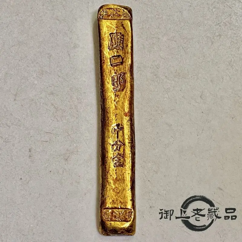 Folk Chen Erlang gilt shell pulp square Qing Dynasty