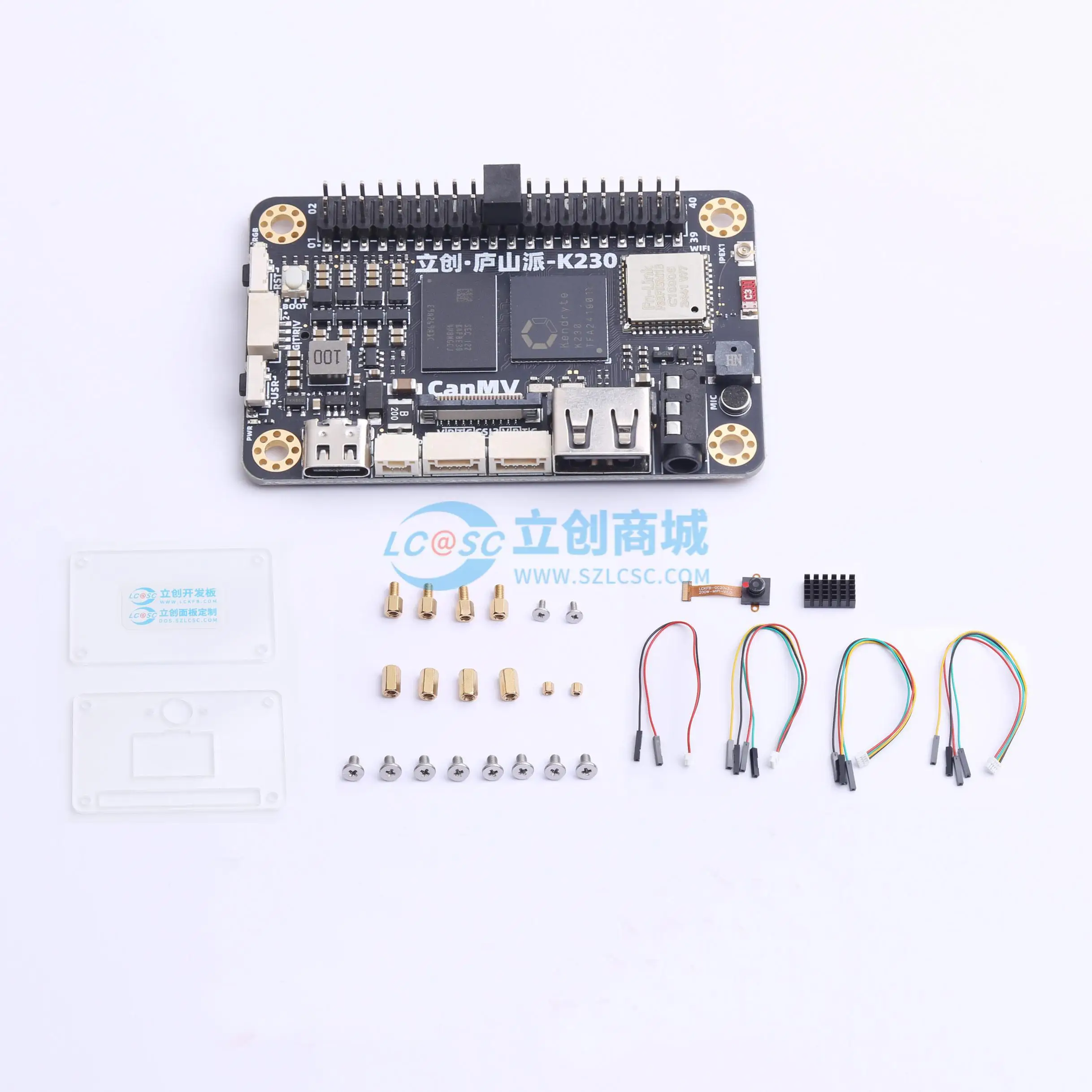 LCSC Development Board LCKFB-LSPI-K230-1G-CanMV Development Board