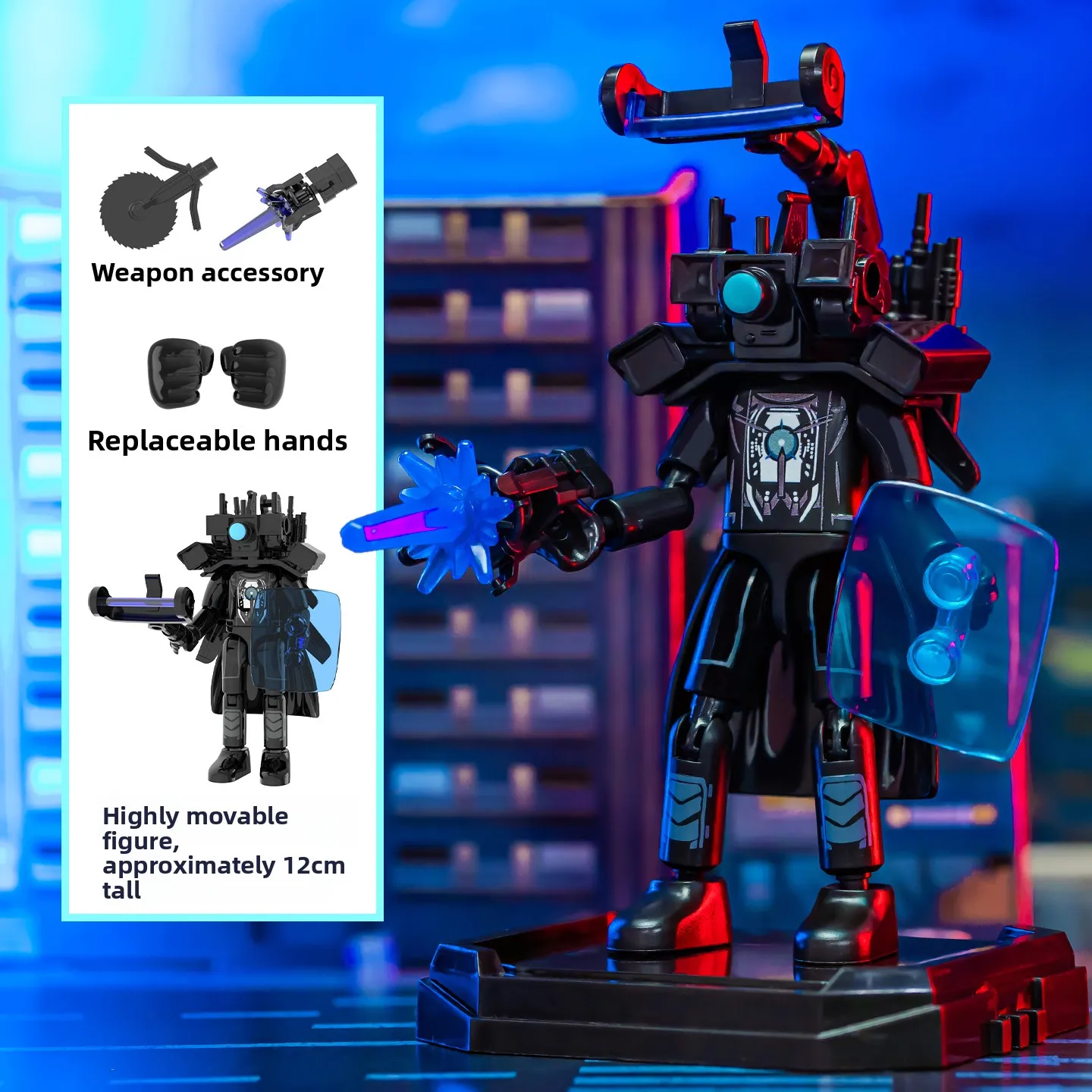 New Titan Monitor Toilet Man Super Posable Large Size Building Blocks Educational Toys Multiformat Puzzle Assembly Toy