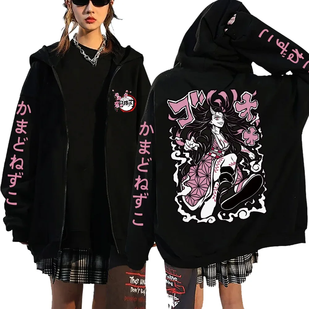 Many Men's and Women's Anime Demon Slayer Hooded Sweatshirt Hip Hop Style Y2K Kamado Nezuko Cardigan Hooded Sweatshirt Fashiy2k