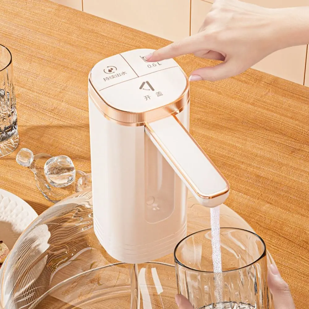 

Automatic Gallon Bucket Water Pump Rechargeable Quantitative Water Output Electric Water Dispenser Wireless Water Bottle Pump