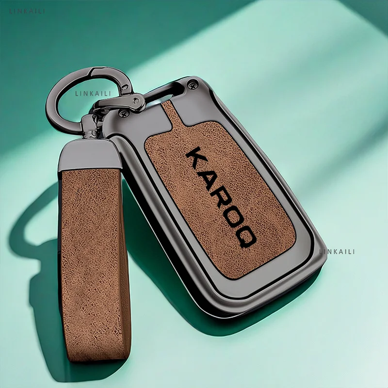 Zinc alloy car remote key cover for Skoda Karoq remote protector ŠKODA KAROQ car keychain keychain car interior