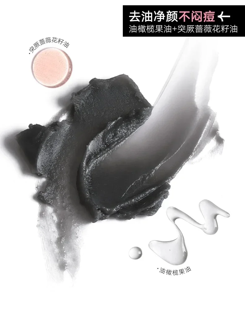 

Judydoll powder makeup remover gently cleanses, nourishes and moisturizes the skin without tightening it
