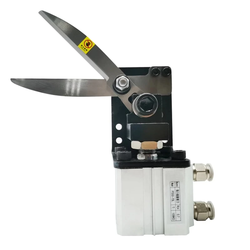 For Cutter Copper Iron Wire Plastic Pneumatic Scissors Head