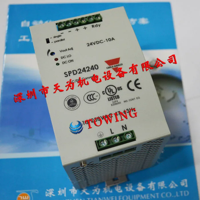 [Agent - Quality Assurance One Year] CARLO GAVAZZI Swiss Jiale Switching Power Supply SPD242401