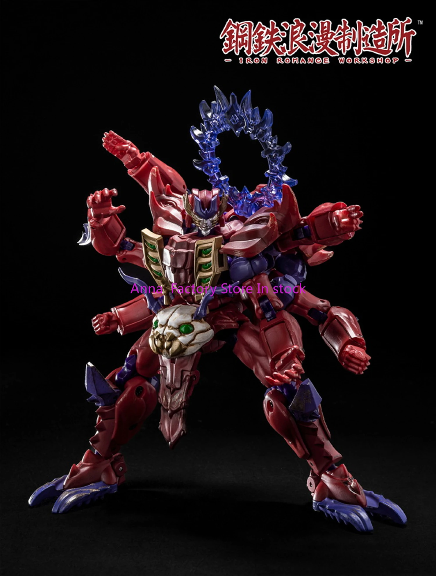 In stock Transformed Steel Romance Workshop Irs-01 IRS01 Bloody Ashura Action Figure