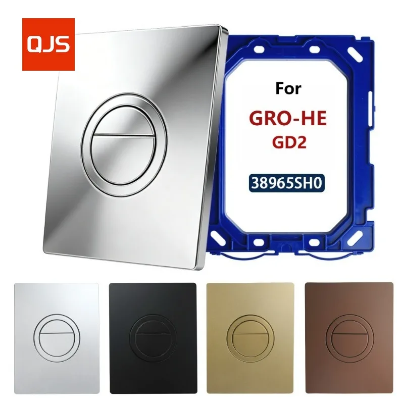 

Dual Flush Button for Gro-he Concealed GD2, 38505 Skate Cosmopolitan Plate, 38732/ 38506 Actuation Plate 156*197mm, 38966KF0