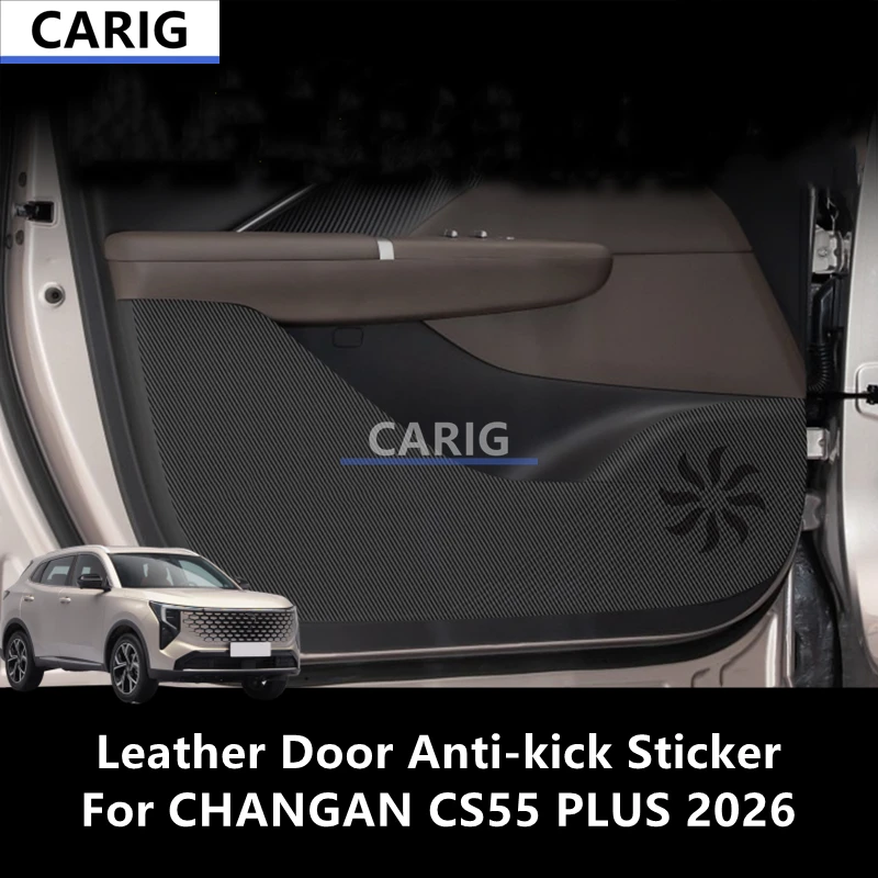 

For CHANGAN CS55 PLUS 2026 Leather Door Anti-kick Sticker Modified Interior Car Film Accessories Refit Modification Decoration