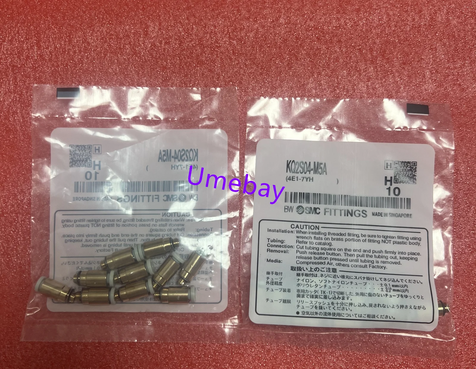 10Pcs / KQ2S04 / 06…