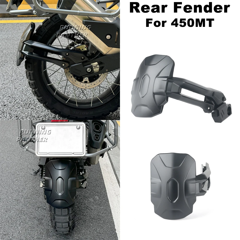 For CFMOTO 450MT 450 MT Motorcycle Accessories Rear Wheel Hugger Mudguard Rear Fender Mud Flap Splash Protection Guard