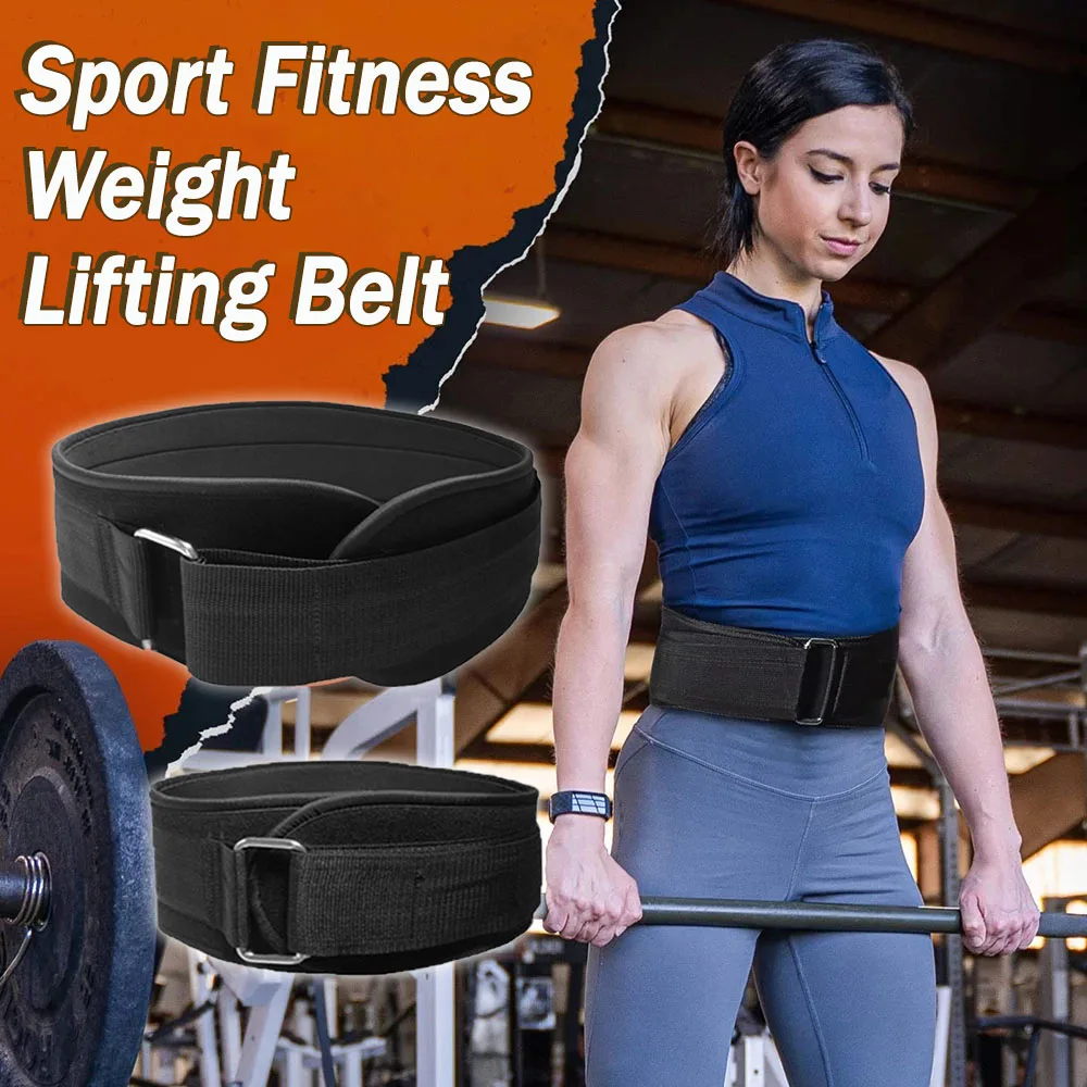 Professional Weight Lifting Belt For Man and Woman Barbell Dumbbel Training Back Support Barbell Fitness Bodybuilding Gym Belt