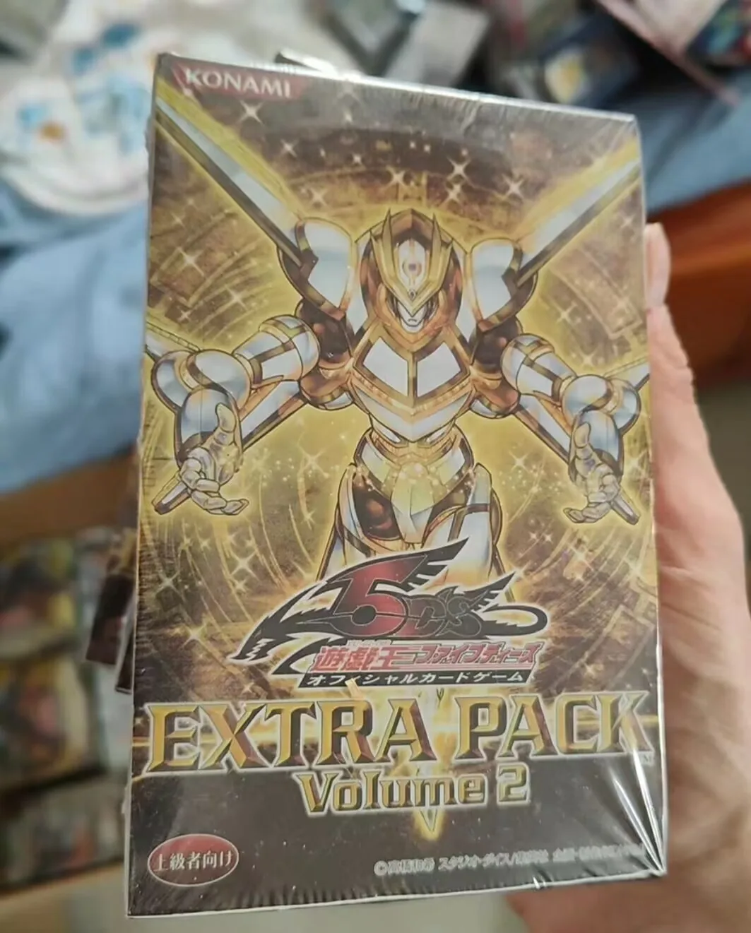 Yugioh KONAMI Duel Monsters Extra Pack Volumen 2 Colección Japonesa EXP2 Caja Sellada de Sobres
