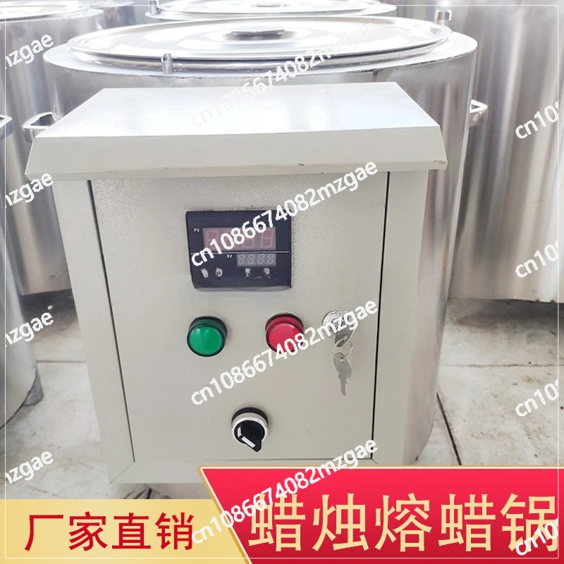 heat transfer oil, temperature control, stainless steel wax melting pot, wax melting furnace, hot candle machine