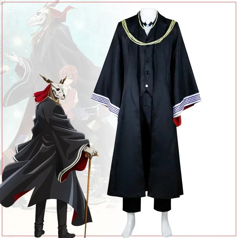 

The Ancient Magus Bride Elias Ainsworth Cosplay Costume Set - Anime-Inspired Outfit With Pants Robe Cloak For Halloween Carnival