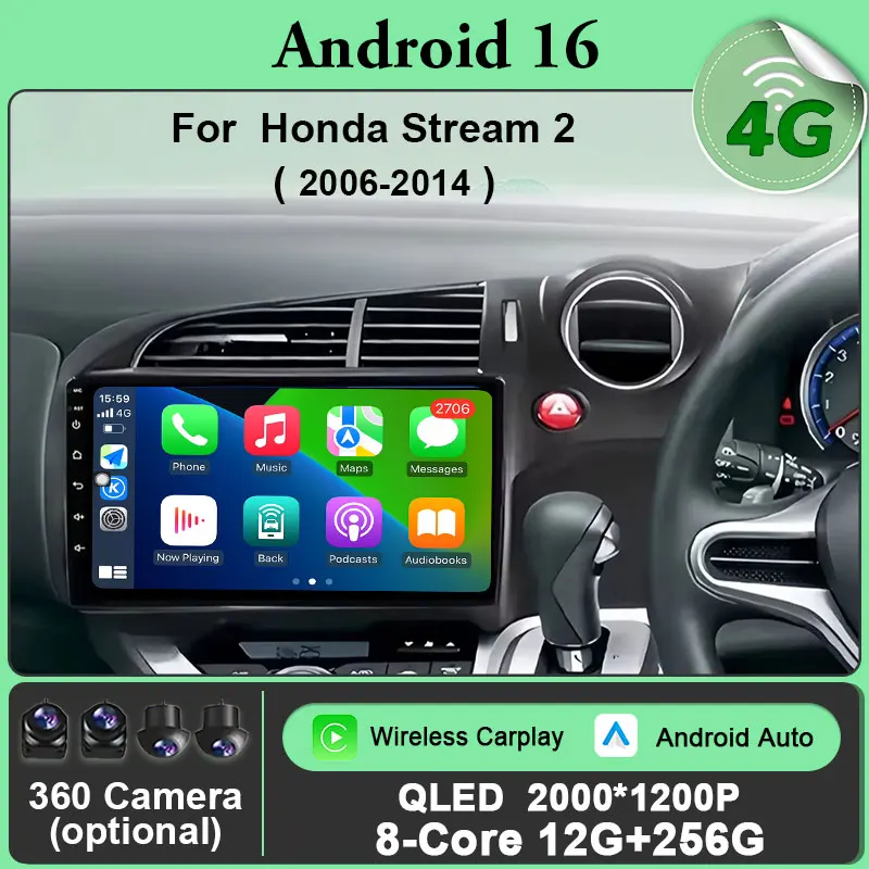 Android 16 For Honda Stream 2 2006 - 2014 Screen Car Vehicle GPS Multimedia Monitor Video Autoradio Navigation Stereo Radio