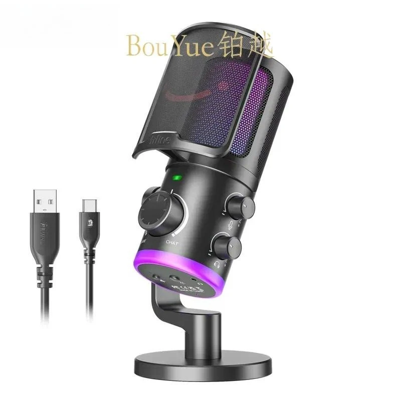 USB Gaming Microphone Type C Wired Condenser Mic for PC Streaming Podcast Recording RGB Light Desktop Voice Capture Device