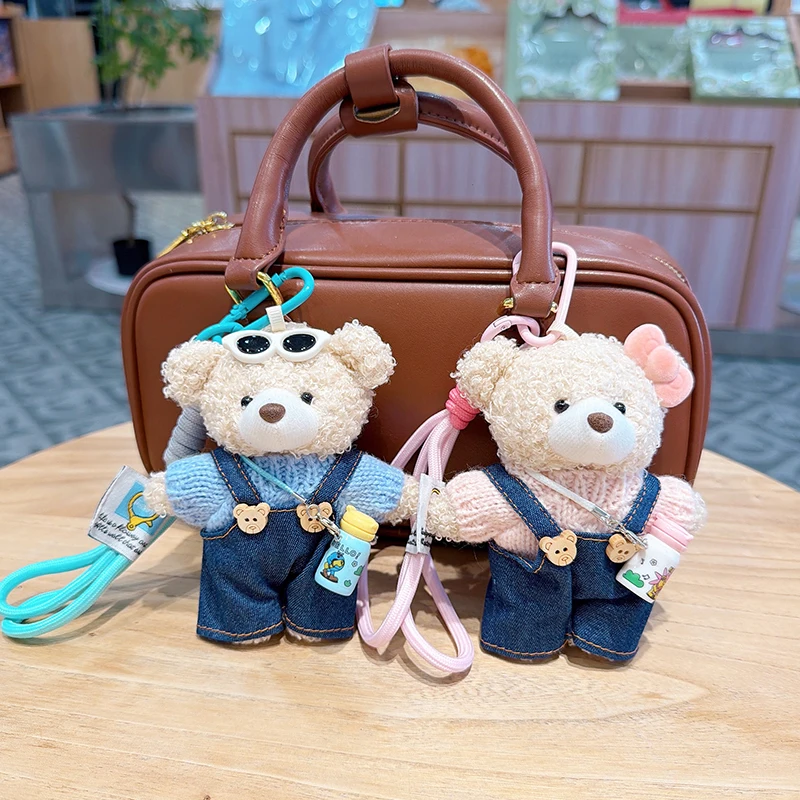 Adorable plush backpack pants  - Bear Canister ulasan dan harga