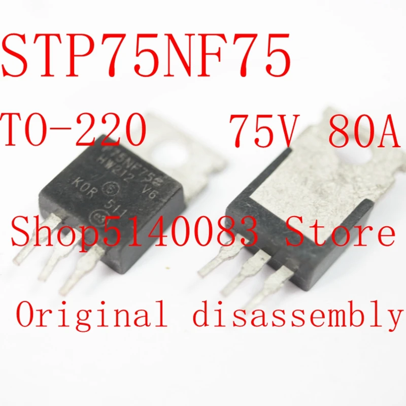 Transistor STP75NF75 TO-220 P75NF75 TO220 75NF75 MOS FET, 10 piezas, en Stock