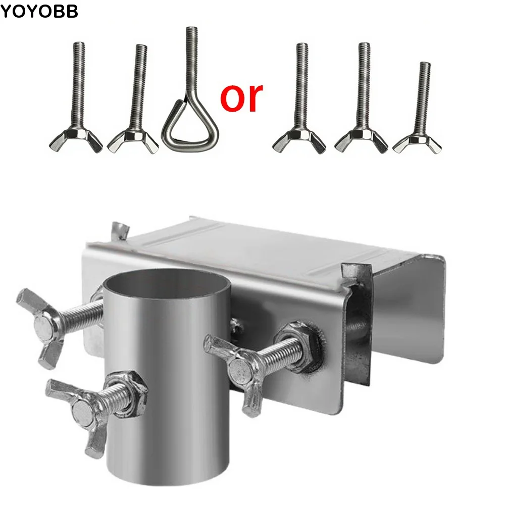 Adjustable Umbrella Clamp Bracket Water-proof Anti-rust Deck Umbrella Mount Easy To Install Stable Patio Umbrella Holder