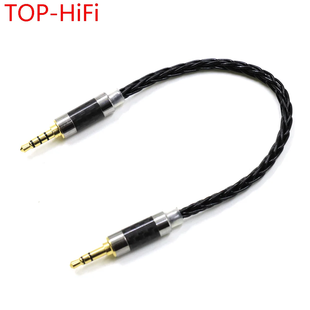 Black Silver Plated 3.5mm 3pole Stereo Male to 3.5mm TRRS Balanced Male Audio Adapter Cable 3.5 Connector Cable