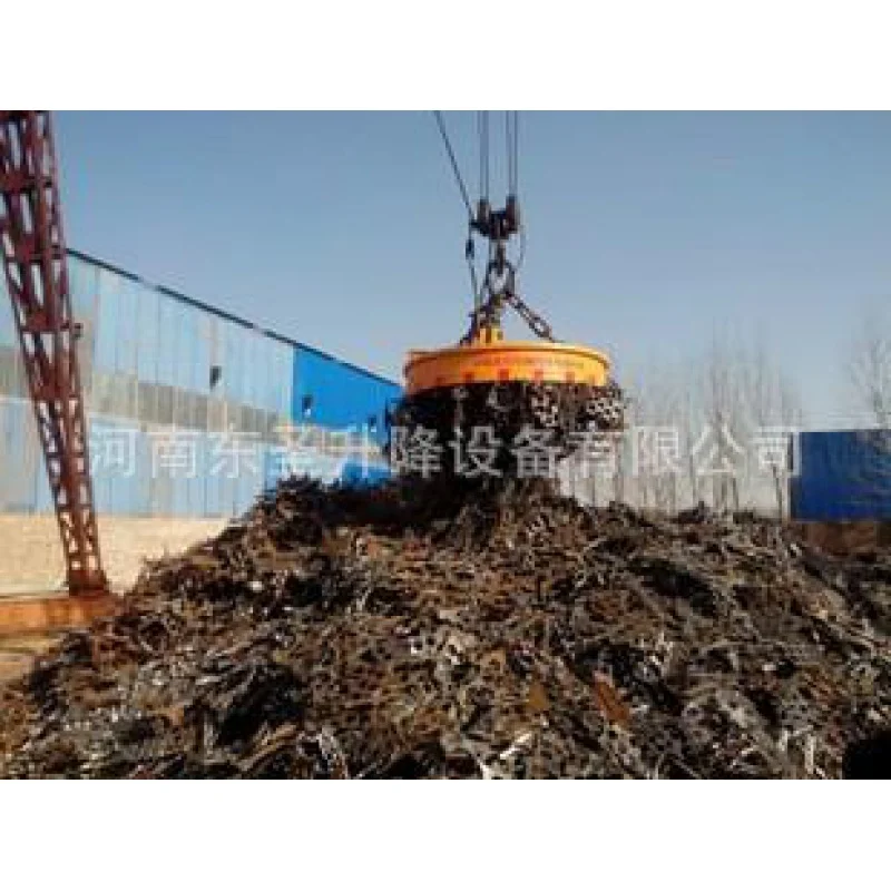 Excavator Self-Generating Strong Magnetic Magnetic Chuck 1.5 M Scrap Iron Sucker round Sucker WhatsApp: 8618812459099