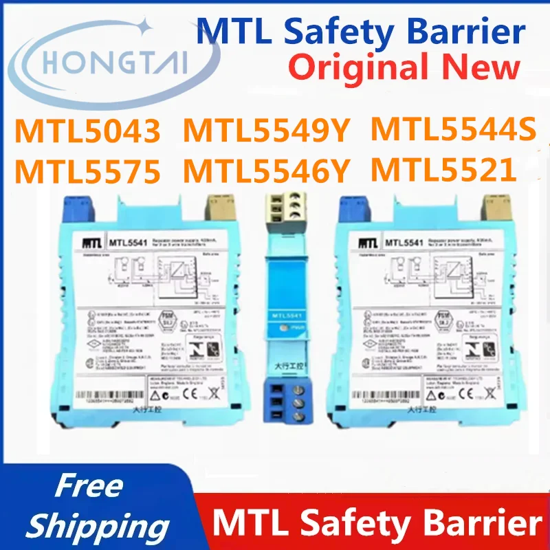 

Free Shipping MTL Safety Barrier MTL5043 MTL5575 MTL5549Y MTL5546Y MTL5544S MTL5521 Original New