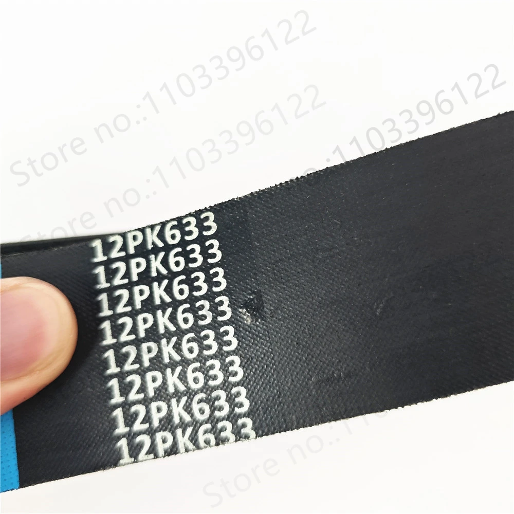 2pcs Road Cutting Machine Belt 12PK633 12PK600