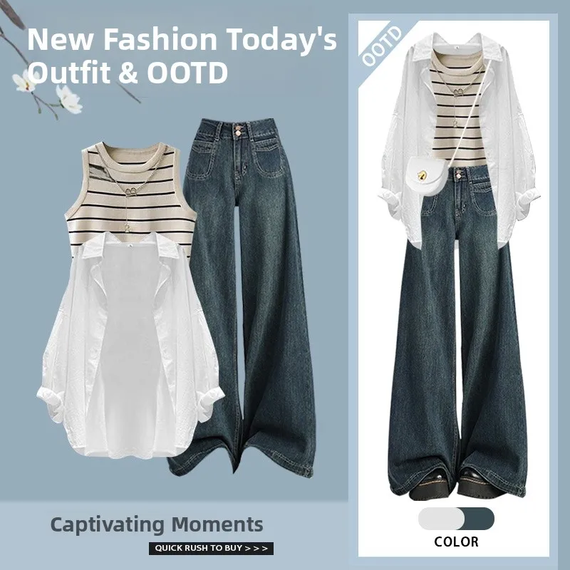 봄 패션 여성용 긴 소매 자외선 차단 스트라이프 조끼 루즈핏 청바지 티셔츠 세트 캐주얼 편안한 통기성